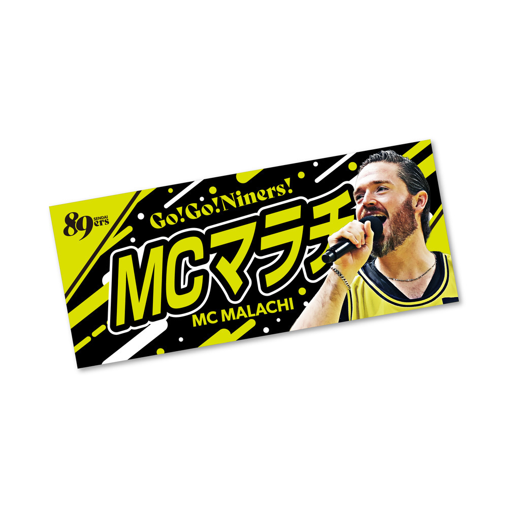 MCマラチタオル 2025-26 詳細画像 1カラー 1